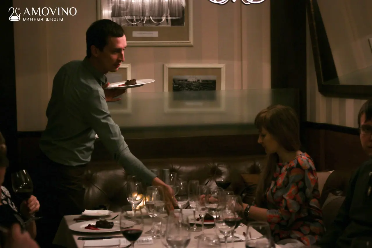 Эногастрономический ужин