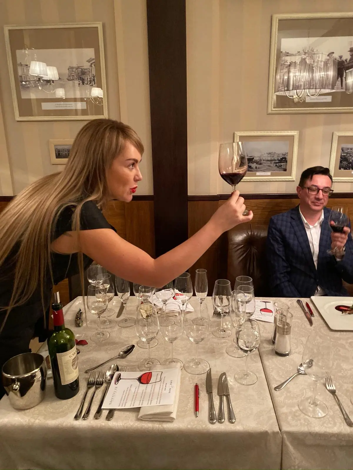 Винное путешествие